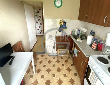 25,9 м², квартира-студия 5 480 497 ₽ - изображение 19