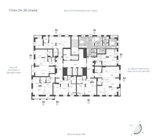 79,6 м², 3-комнатная квартира 14 550 000 ₽ - изображение 10