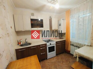 35,8 м², 1-комнатная квартира 4 950 000 ₽ - изображение 20