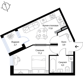 32,4 м², 1-комнатная квартира 3 950 000 ₽ - изображение 11