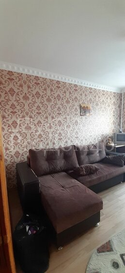 75 м², 3-комнатная квартира 10 500 000 ₽ - изображение 44