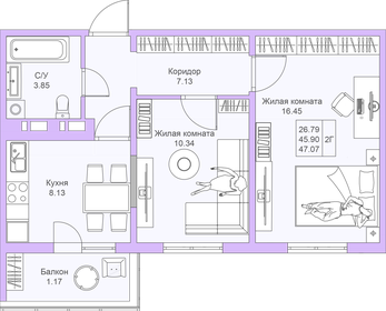 47,1 м², 2-комнатная квартира 8 802 090 ₽ - изображение 1