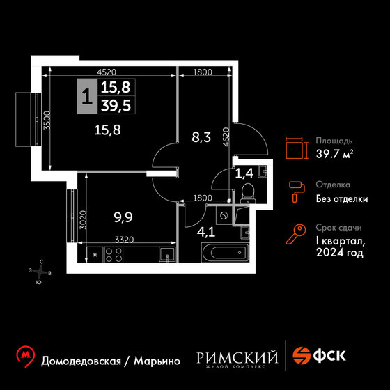 39,7 м², 1-комнатная квартира 8 660 841 ₽ - изображение 1