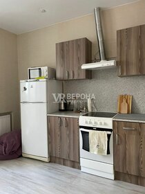 41 м², 1-комнатная квартира 2 000 ₽ в сутки - изображение 29