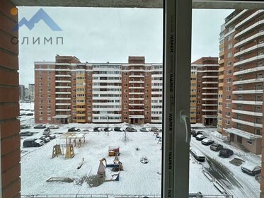 Купить квартиру площадью 40 кв.м. в районе Якиманка в Москве и МО - изображение 4