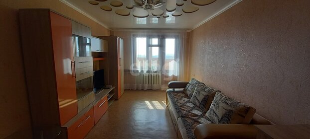 40,3 м², 2-комнатная квартира 2 150 000 ₽ - изображение 60