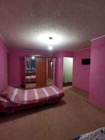 43,2 м², 2-комнатная квартира 5 500 000 ₽ - изображение 63