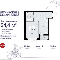 Квартира 34,4 м², 1-комнатная - изображение 3