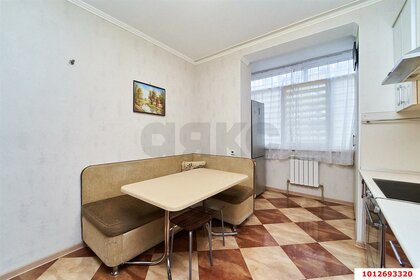 Купить двухкомнатную квартиру рядом со школой у метро Царицыно (зелёная ветка) в Москве и МО - изображение 3