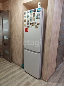 62 м², 3-комнатная квартира 3 250 000 ₽ - изображение 63