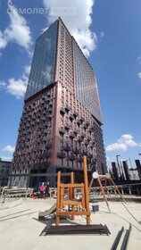 75,6 м², 3-комнатная квартира 16 462 300 ₽ - изображение 65