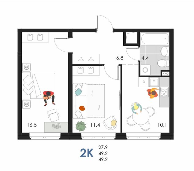 49,2 м², 2-комнатная квартира 5 971 896 ₽ - изображение 1