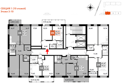 Квартира 56,8 м², 2-комнатная - изображение 2