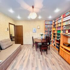 Квартира 50,1 м², 2-комнатная - изображение 1