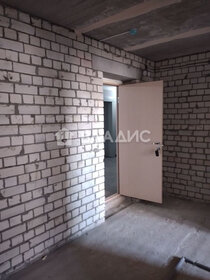 41 м², 1-комнатная квартира 3 100 000 ₽ - изображение 110