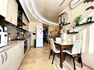 Купить трехкомнатную квартиру с панорамными окнами в ЖК «Павелецкая Сити» в Москве и МО - изображение 25