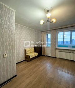 18 м², квартира-студия 3 750 000 ₽ - изображение 13