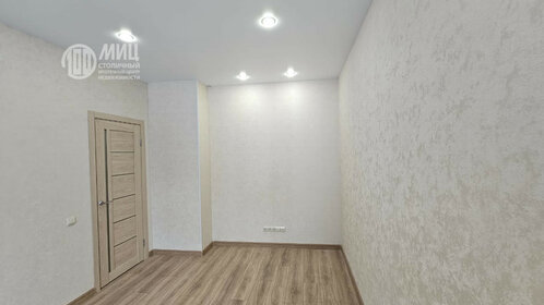 30,1 м², 1-комнатная квартира 6 180 000 ₽ - изображение 26