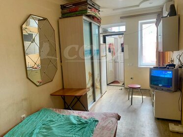 17,8 м², квартира-студия 4 500 000 ₽ - изображение 130