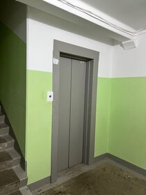 70,2 м², 3-комнатная квартира 6 950 000 ₽ - изображение 78