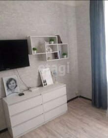 Купить квартиру-студию на вторичном рынке в Комсомольске-на-Амуре - изображение 1