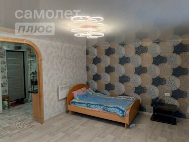 200 м² дом, 13,7 сотки участок 9 500 000 ₽ - изображение 105