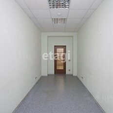 500 м², офис - изображение 4