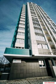 35 м², квартира-студия 5 800 000 ₽ - изображение 75