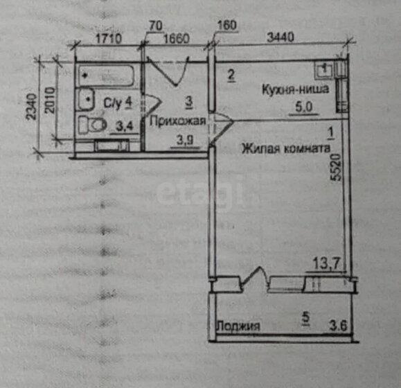 25,6 м², квартира-студия 4 000 000 ₽ - изображение 14