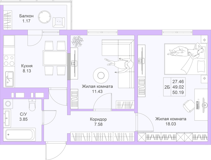 50,2 м², 2-комнатная квартира 9 385 530 ₽ - изображение 1