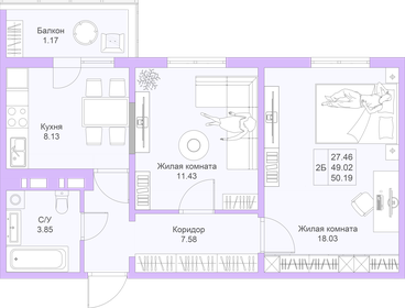 48,6 м², 2-комнатная квартира 8 798 410 ₽ - изображение 82