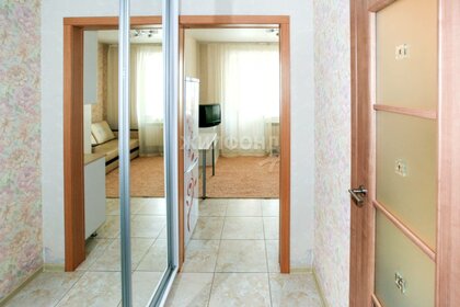 Купить студию или 1-комнатную квартиру эконом класса в Иркутской области - изображение 21