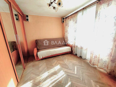 Купить квартиру площадью 34 кв.м. в Ивановском районе - изображение 6