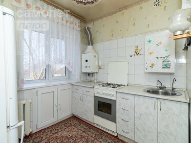 37,4 м², 2-комнатная квартира 2 099 000 ₽ - изображение 47