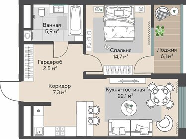 Квартира 55,6 м², 1-комнатная - изображение 2