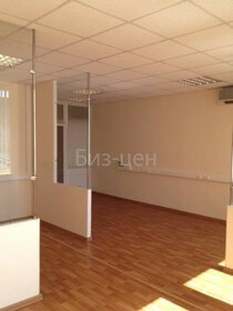 176 м², офис 390 082 ₽ в месяц - изображение 40