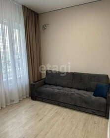 28 м², квартира-студия 25 000 ₽ в месяц - изображение 13