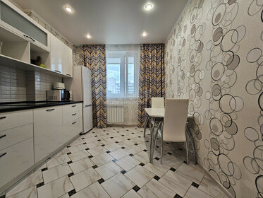 Купить двухкомнатную квартиру в новостройке в ЖК «Одинбург» в Москве и МО - изображение 26