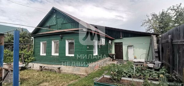 50 м² дом, 2 сотки участок 5 400 000 ₽ - изображение 19