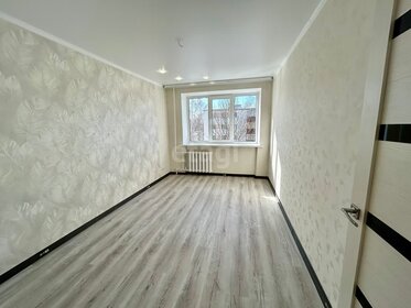 12,5 м², квартира-студия 1 050 000 ₽ - изображение 98