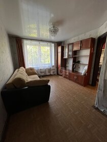 Купить квартиру большую у станции Первомайская в Екатеринбурге - изображение 24