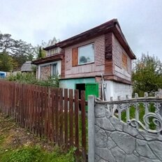 дом + 4,6 сотки, участок - изображение 2