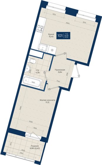 37,3 м², 1-комнатная квартира 6 200 000 ₽ - изображение 132