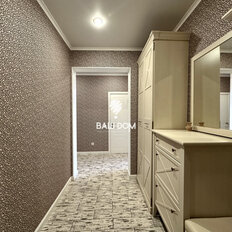 Квартира 47,8 м², 1-комнатная - изображение 2