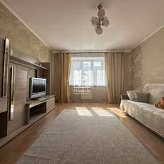 Квартира 44 м², 1-комнатная - изображение 1