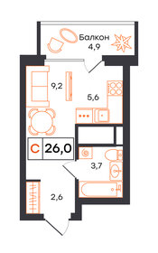 Квартира 26 м², студия - изображение 1