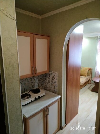 18 м², 1-комнатная квартира 1 800 000 ₽ - изображение 46