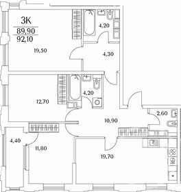 Квартира 92,8 м², 3-комнатная - изображение 1