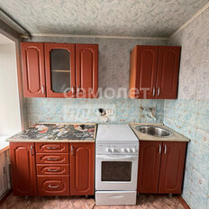 Квартира 41 м², 3-комнатная - изображение 2