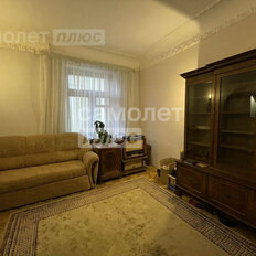 Квартира 105 м², 4-комнатная - изображение 3